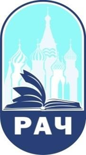 Русская ассоциация чтения